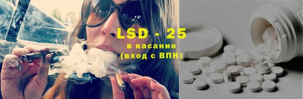 2c-b Богородицк