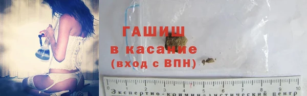 2c-b Богородицк